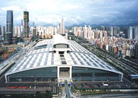 Shenzhen International Convention and Exhibition Center 